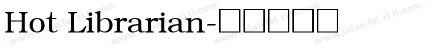 Hot Librarian字体转换